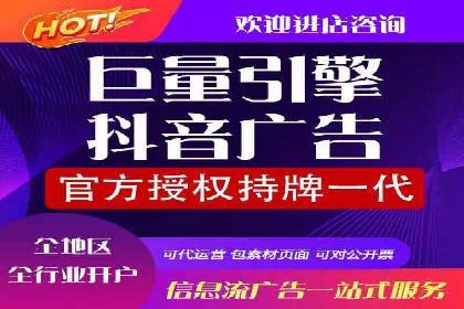 成功案例：SEM托管助力企业提升转化率